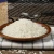 Import Konjac Keto Rice Halal Konjac Shirataki Rice Dry Bio For Diet Food from China