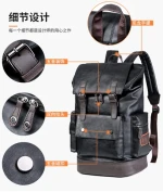 Korean mens casual schoolbag shoulder bag mens PU Leather backpack Fashion Korean popular travel backpack bags