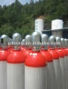 Laboratory Calibration Gases / Hydrocarbon laughing gas  crosman cylinder tanques de oxigeno