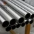 Import Large diameter stainless steel tube SUS 304L 430 410S cold-rolled polished stainless steel tube thin-walled stainless steel tube from China
