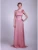 Import Latest design china bridesmaid dresses cheap long bridesmaid dresses for woman from China