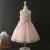 Import Latest Elegant flower girls boutique clothing pink princess party wedding dresses with gauze for girl of 7 years old from China
