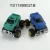 Import Latest friction car plastic toy cheap friction stunt car kids friction vehicles from China