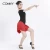 Import Latin Velvet Exotic Dancewear Dance Dress Ballet Tutu from China
