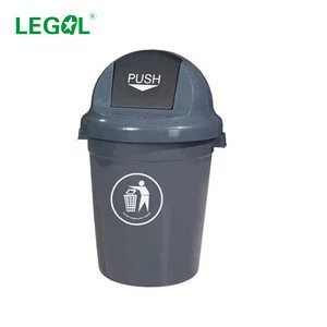 LD-80D 2018 Trending Products Standing Oval Trash Container Plastic Waste Bin