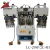 Import Licheng Stitch Down Shoe Back Part Counter Moulding Machine from China