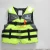 Import Life vest for fishing adult from China