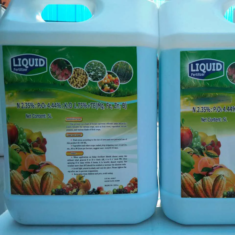 liquid fertilizer /npk fertilizer 2.35-4.44-1.75+TE
