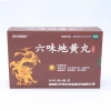 Liu Wei Di Huang Wan Nong Suo Tonify herbal supplements medicines for kidney deficiency aphrodisiac improvement 360pills