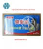 Lmmune &amp; Anti-fatigue Oral Liquid Oem Private Label of ASY
