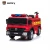 Import low price 12v children&#x27;s swing car kids fire fighting truck price from China