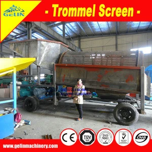 Low price vibration trommel screen made in China