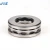 Import low speed reducer axial load Chrome Steel Thrust Ball Bearing 51405  25x60x24 mm from China