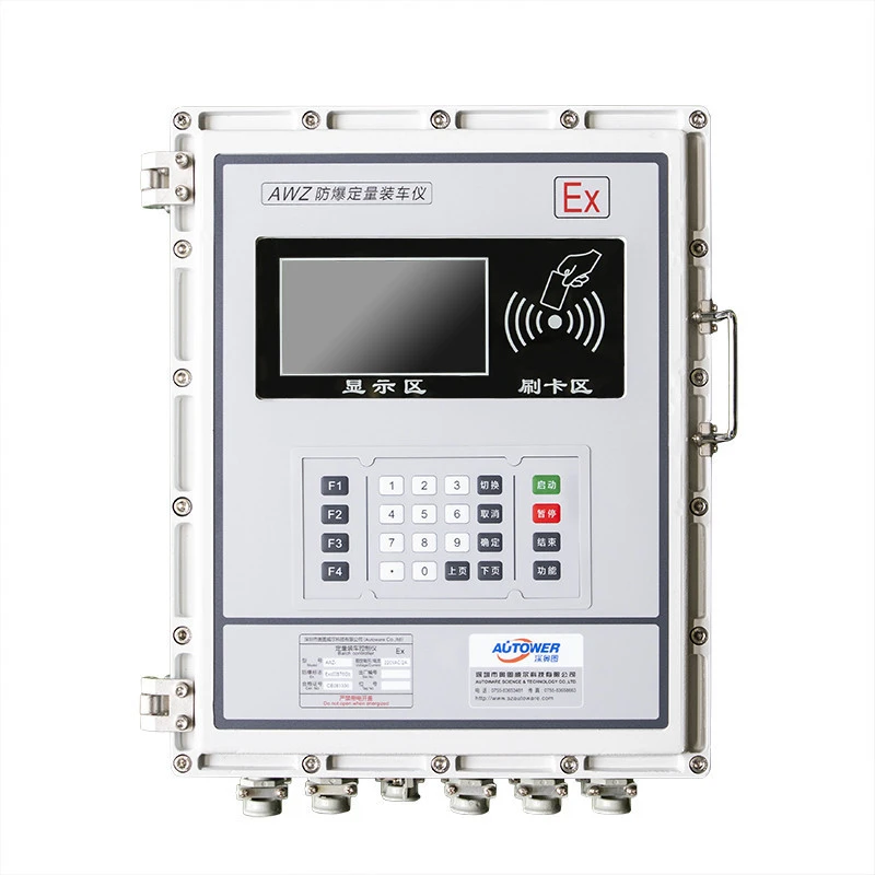 LPG supplying quantitative controlling device with emergency button alarm function for loading and unloading control system