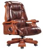 Luxury Executive Vintage Brown Faux Wooden Office Swivel Reclining Genuine Leather Armchair