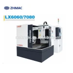 LX7080 Auto Tools Changer Steel Structure Engraving CNC Metal Moulding Machine
