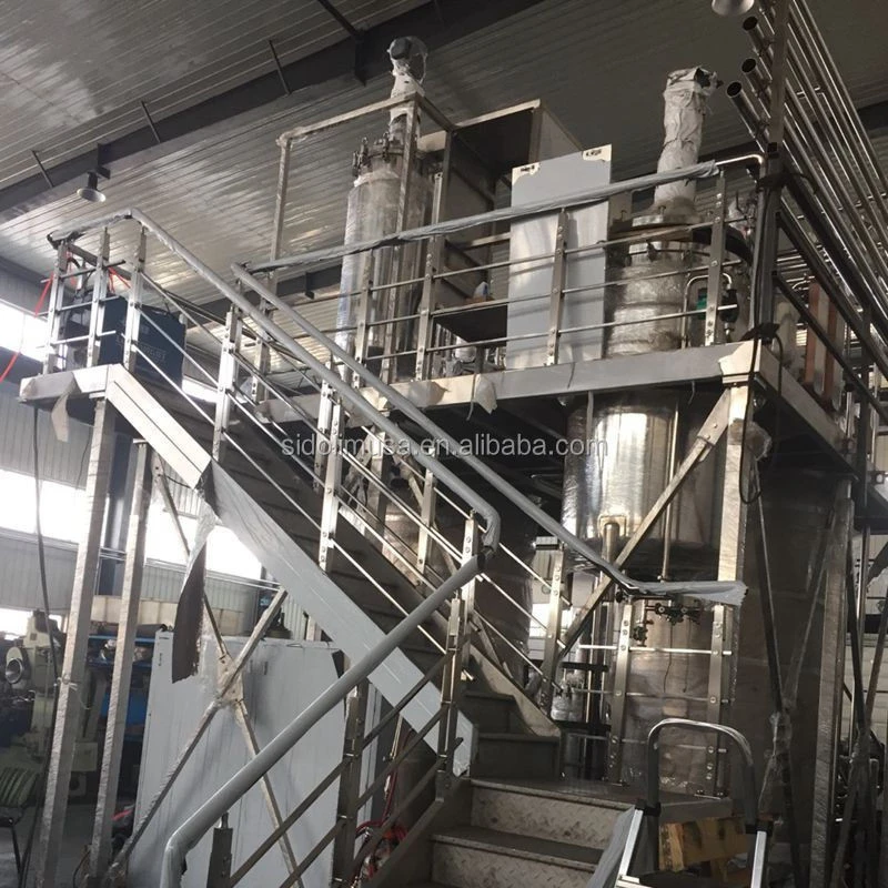 lysine bioreactor production line plant