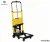 Import M-ESC002 First-aid ergonomic fabric aluminum alloy stair Stretcher electric elevating cart from China
