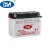 Import Made in China 12v 6.5Ah lead acid motorcycle battery for motorcycle spare parts from China