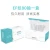 Import Makeup Remover Cleansing Dissoluble Personal Care Comfort Soft Pure Cotton Facial Tissue from China