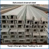 manufacture and supply steel profiles steel channels, hot galvanized steel channels
