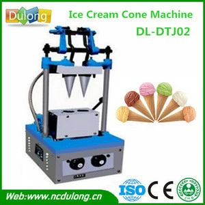 Manufacturer directly ice cream cone machine price for a discount