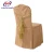 Import Manufacturer new design durable popular wedding chair cover from China