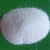 Import manufacturer price sodium nitrite 99% from China