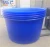 Import Manufacturer supply 300l tub with custom logo from China
