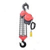 manufacturer wholesale reliable 3m Operated block electric Hoist / electric chain hoist made in China