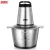Import Meat Mini Electric 300w Food Processor Chopper from China