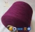 Import Merino Wool Mohair Cashmere Yarn 2/28 Picture from China