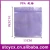 Import Metal DVD Case CDR bag VCDR pock plastic CD sleeve PP non-woven CD sleeve colorful from China