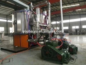 Metal Titanium Nitrogen Vacuum Coating Machine / Titanium Coating Machine PVD Film coating plant
