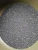 Import Metallurgical grade chromite sand Ceramic materials from China