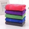 Microfiber car cleaning cloth for car washing towel