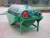 Import Mineral Processing Equipment magnetic separator from China
