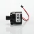 Import Mini brushless 3v 6V 12V dc micro mini water pump/submersible water pump/mini centrifugal water pump from China