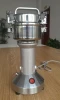 mini electric laboratory pulverizer HC-150 Grinding Equipment Grinding Equipment