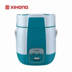 Mini plastic deluxe rice cooker