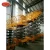 Import Mini Scissor Folding Work Lift Platform for sale from China