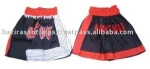 MMA Shorts