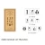 Import Month wooden stamps set custom stamp for diary DIY from China