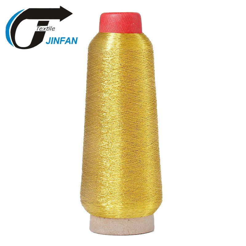MS type silver/golden color metallic embroidery thread rainbow film of lurex polyester yarn for machine knitting
