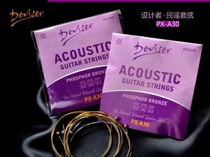 Musical Instruments acoustic guitar string guitar accessories supplier