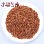 Natural Healthy Bitter Black Buckwheat flavour tea