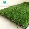 Natural Looking factory direct supply Landscaping Artificial Grass Synthetic Garden Grass