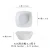 Import New arrival modern simple high quality dinnerware glazed cheap ceramic plates white serving square from China