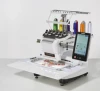 New Brother Entrepreneur Pro X PR1050X Embroidery Machine &amp; Hat Hoops kits