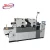 Import New design A2 size Offset printing machine for magazine from China